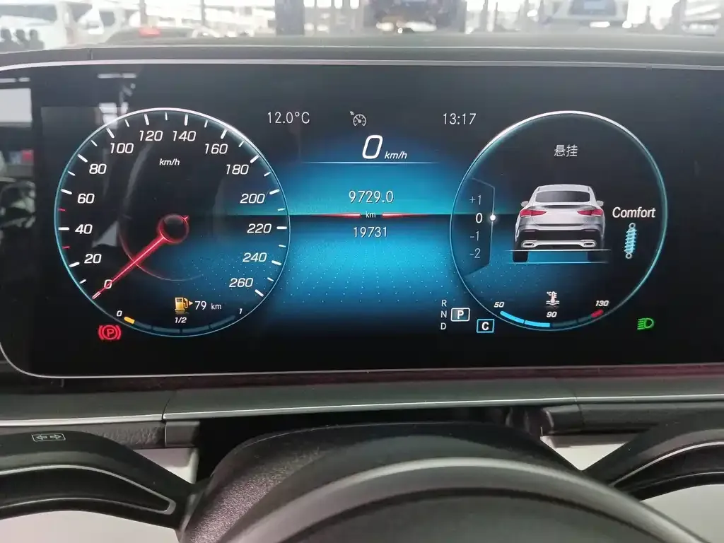 Mercedes-Benz GLE Coupe 2021 из CN, фото 3