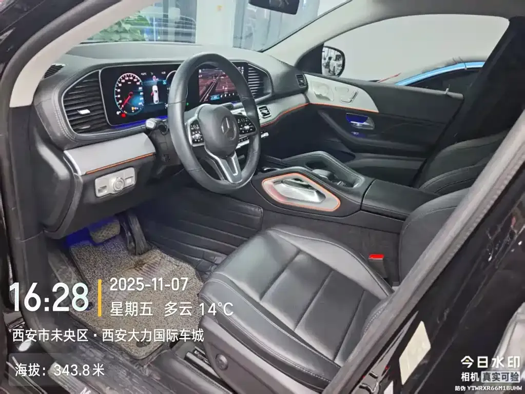 Mercedes-Benz GLE Coupe 2021 из CN, фото 7