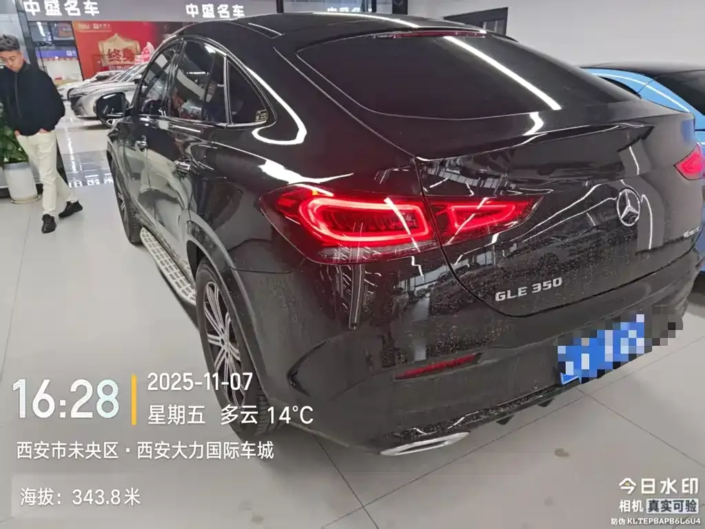 Mercedes-Benz GLE Coupe 2021 из CN, фото 8