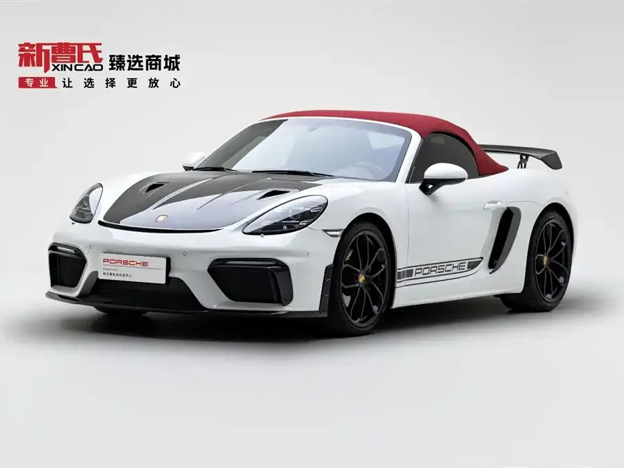 Porsche 718 2023 из CN, фото 1