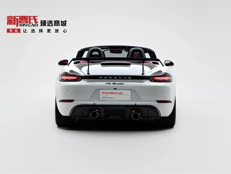 Porsche 718 2023 из CN, фото 4