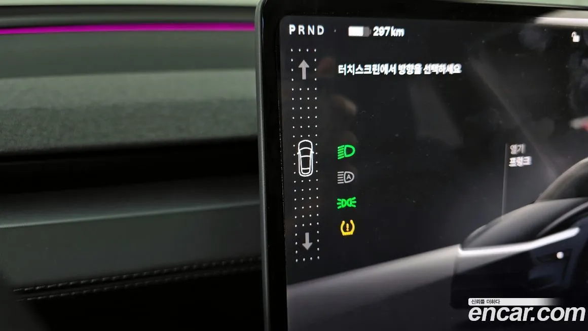 Tesla Model Y 2025 из KR, фото 9