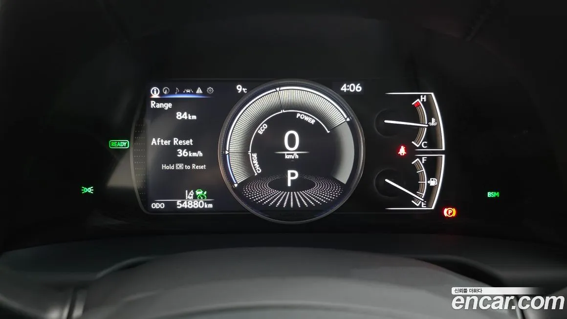 Lexus ES 2021 из KR, фото 8