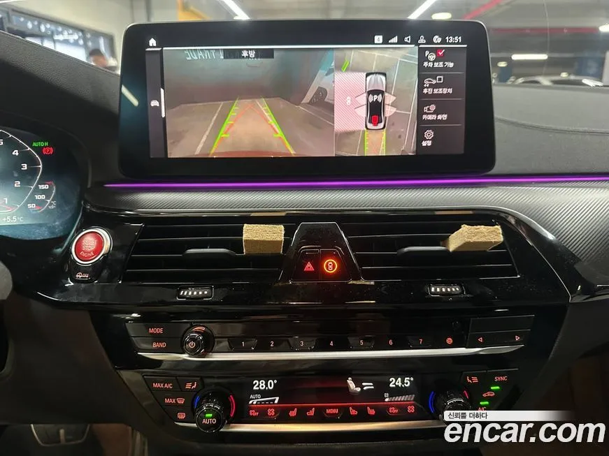 BMW M5 2023 из KR, фото 9