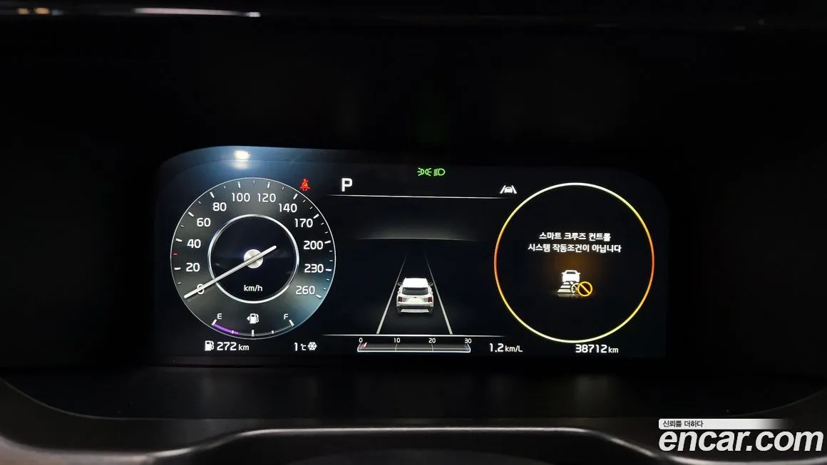 Kia Sorento 2021 из KR, фото 8
