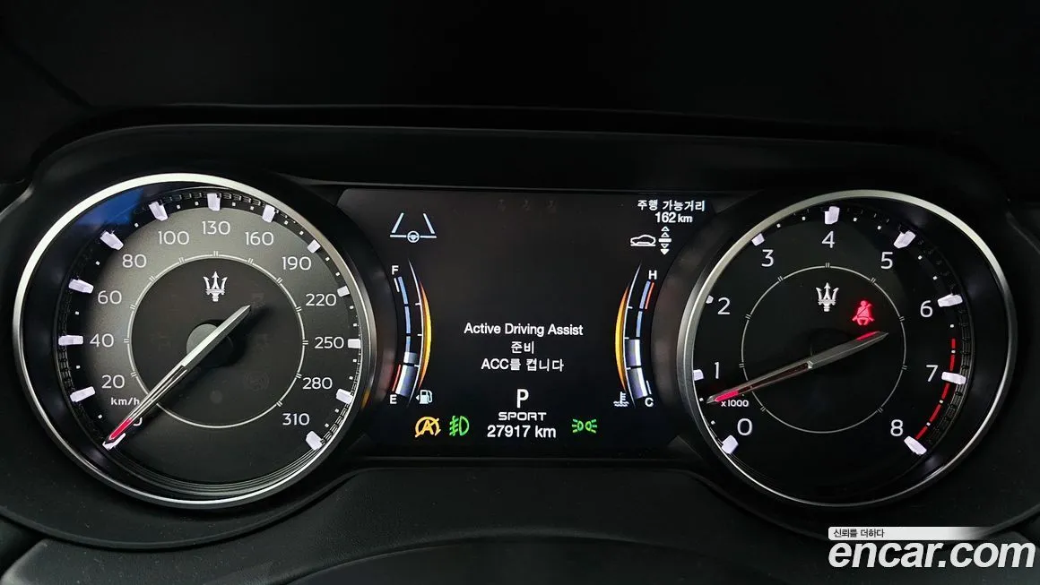Maserati Levante 2022 из KR, фото 8