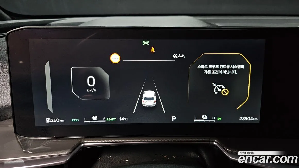 Kia Sorento — фото 8