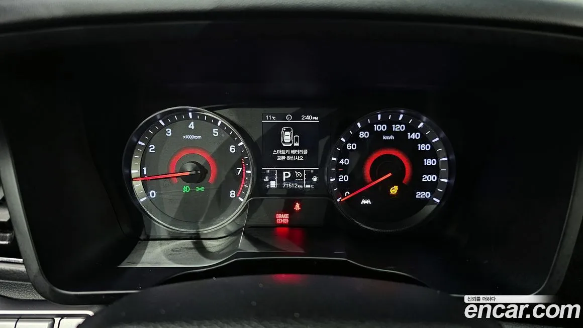 KG Mobility (Ssangyong) TIBOLI 2022 из KR, фото 8