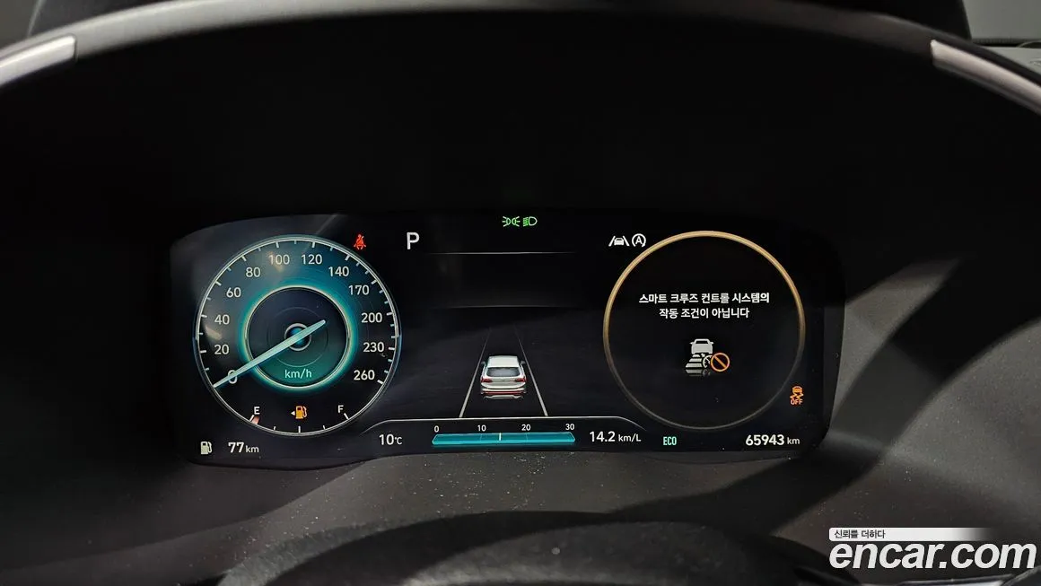Hyundai Santafe 2021 из KR, фото 8