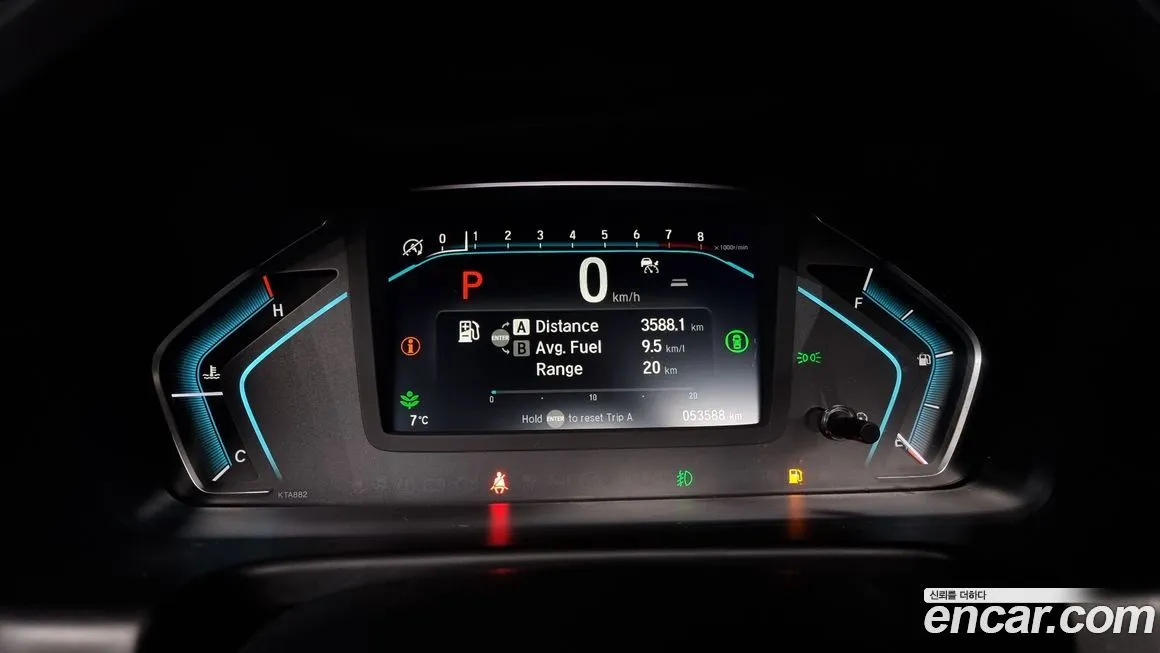 Honda Odyssey 2022 из KR, фото 8