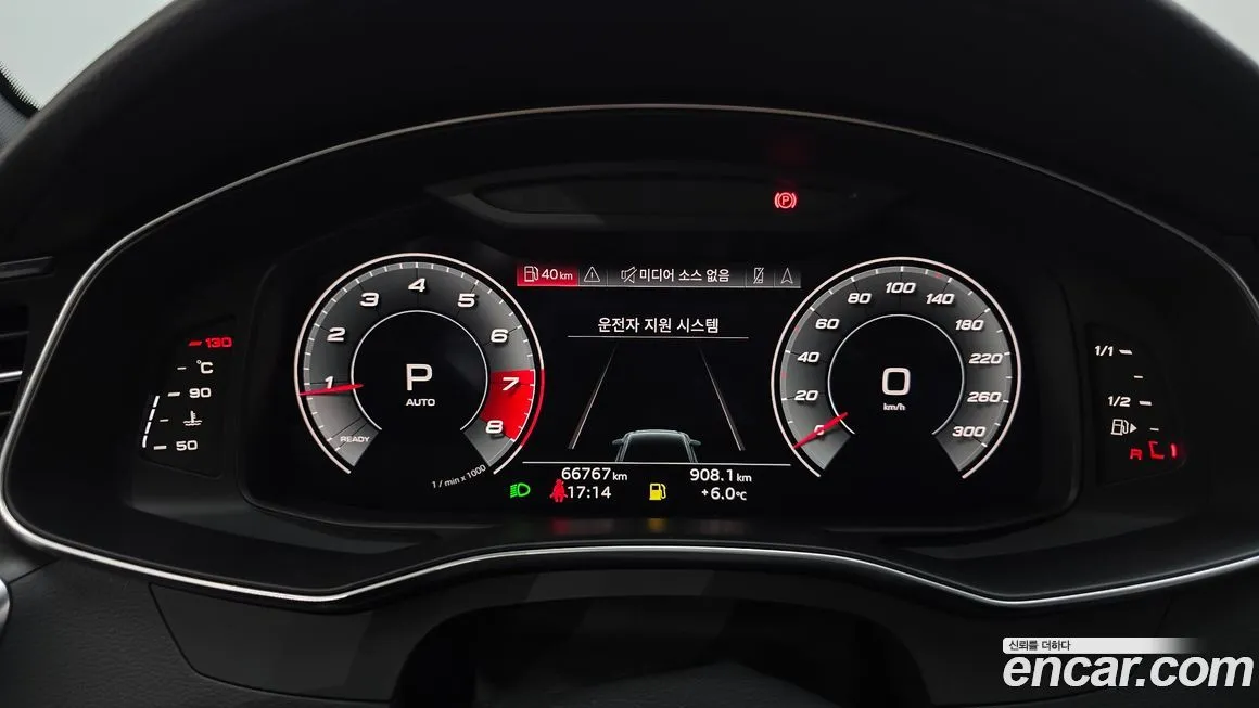 Audi A6 2021 из KR, фото 8