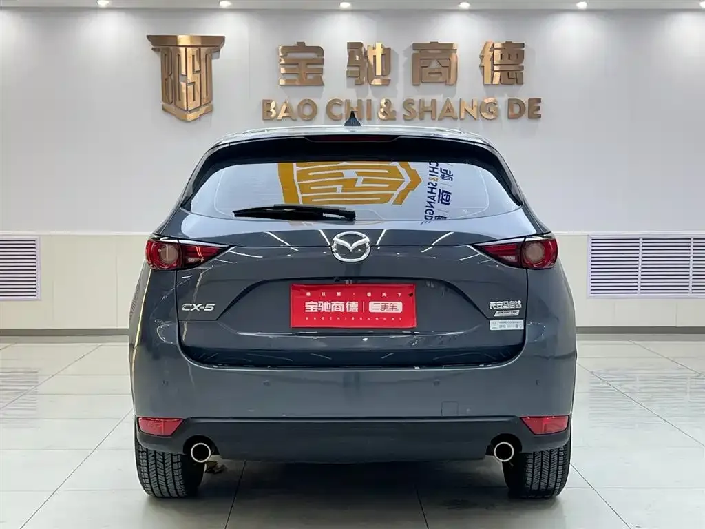 Mazda CX-5 2021 из CN, фото 5