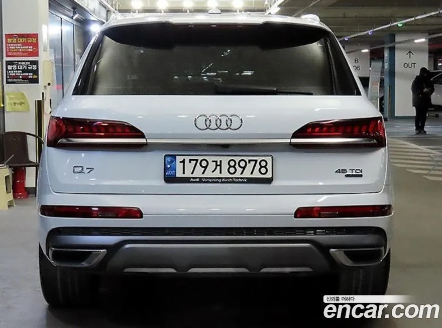 Audi Q7 2021 из KR, фото 5