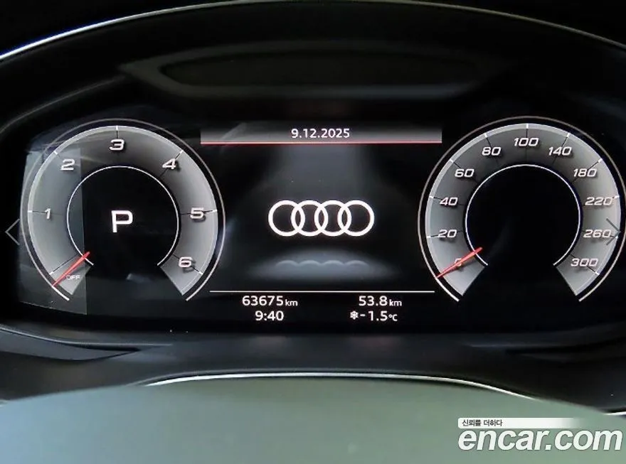 Audi Q7 2021 из KR, фото 9