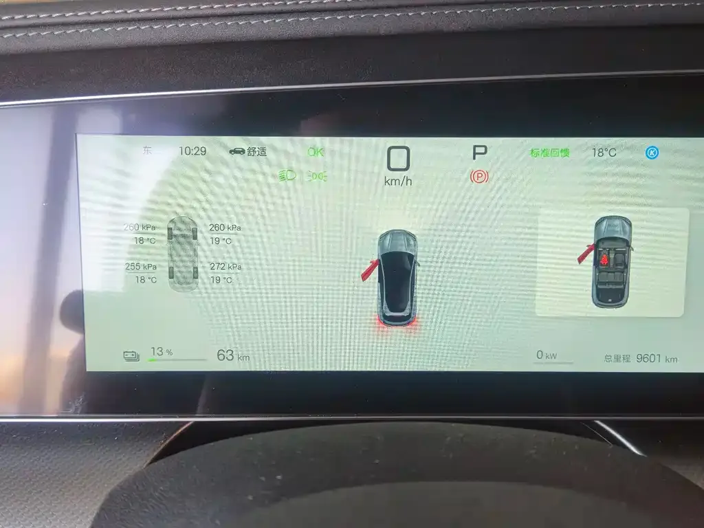 BYD Seal 07 EV 2025 из CN, фото 6