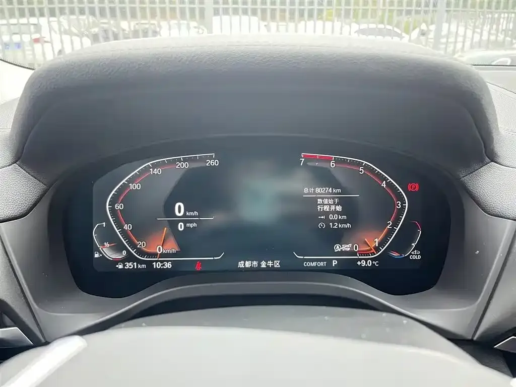 BMW X3 2021 из CN, фото 7