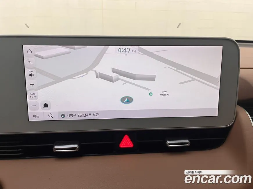 Hyundai Ioniq5 2022 из KR, фото 6