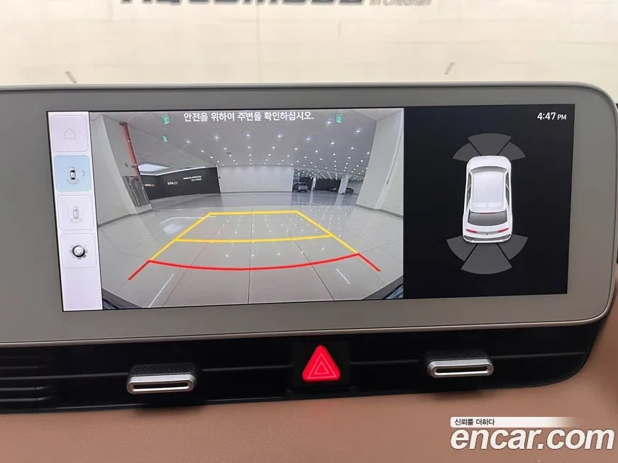 Hyundai Ioniq5 2022 из KR, фото 7