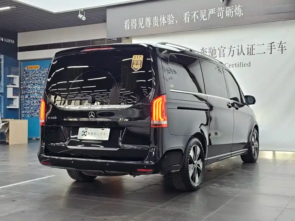 Mercedes-Benz V-Class 2021 из CN, фото 3