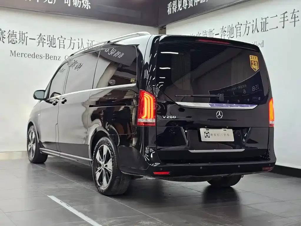 Mercedes-Benz V-Class 2021 из CN, фото 6