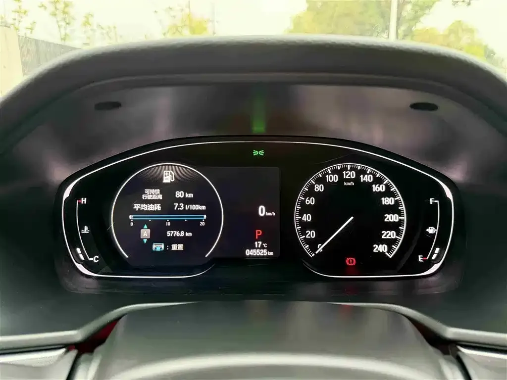 Honda Accord 2021 из CN, фото 9