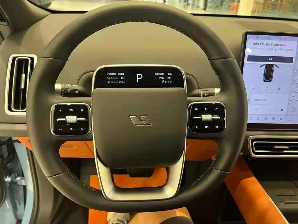 Li Auto L8 2025 из CN, фото 8