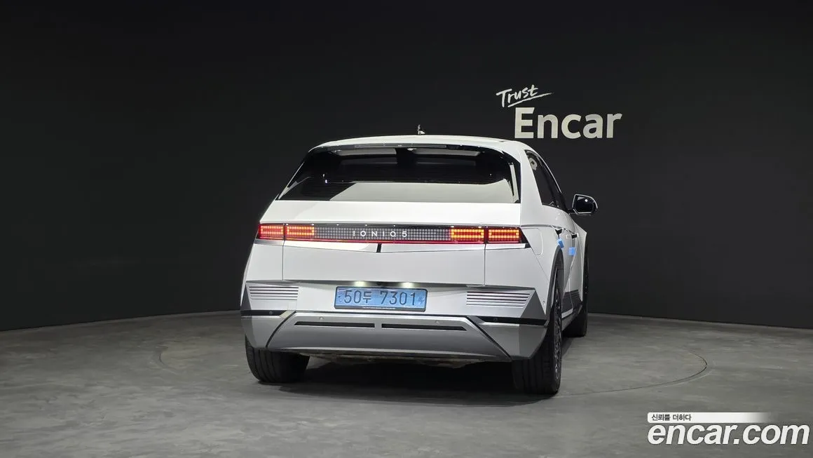 Hyundai Ioniq5 2022 из KR, фото 4