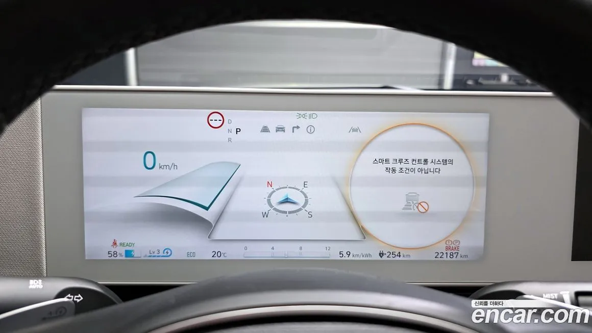 Hyundai Ioniq5 2022 из KR, фото 8