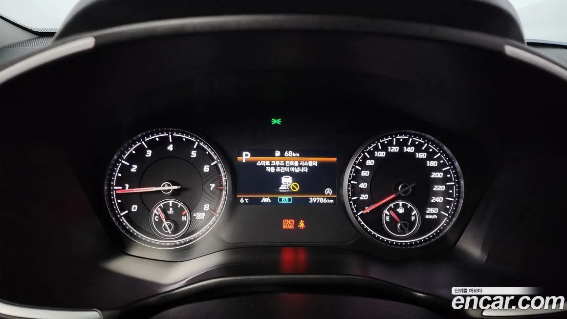 Hyundai Santafe 2023 из KR, фото 8