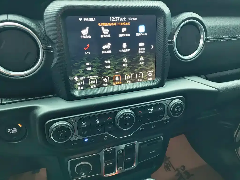 Jeep Wrangler PHEV 2022 из CN, фото 10