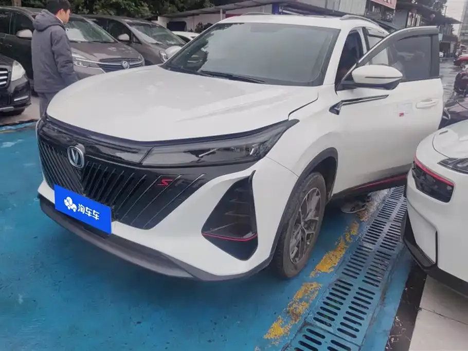 Changan CS75PLUS 2022 из CN, фото 1