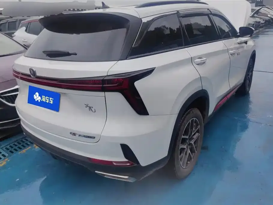 Changan CS75PLUS 2022 из CN, фото 3