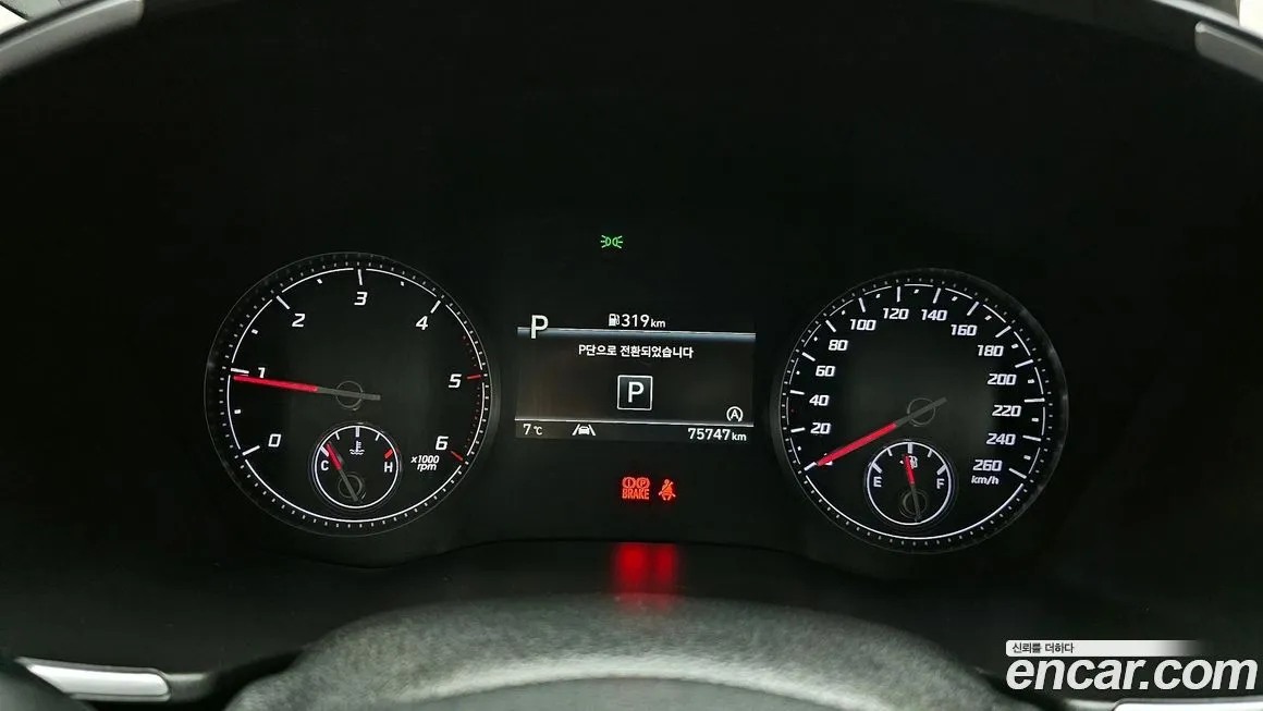 Hyundai Santafe 2021 из KR, фото 8