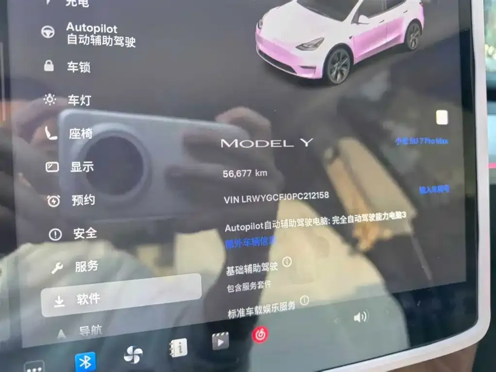 Tesla Model Y — фото 9
