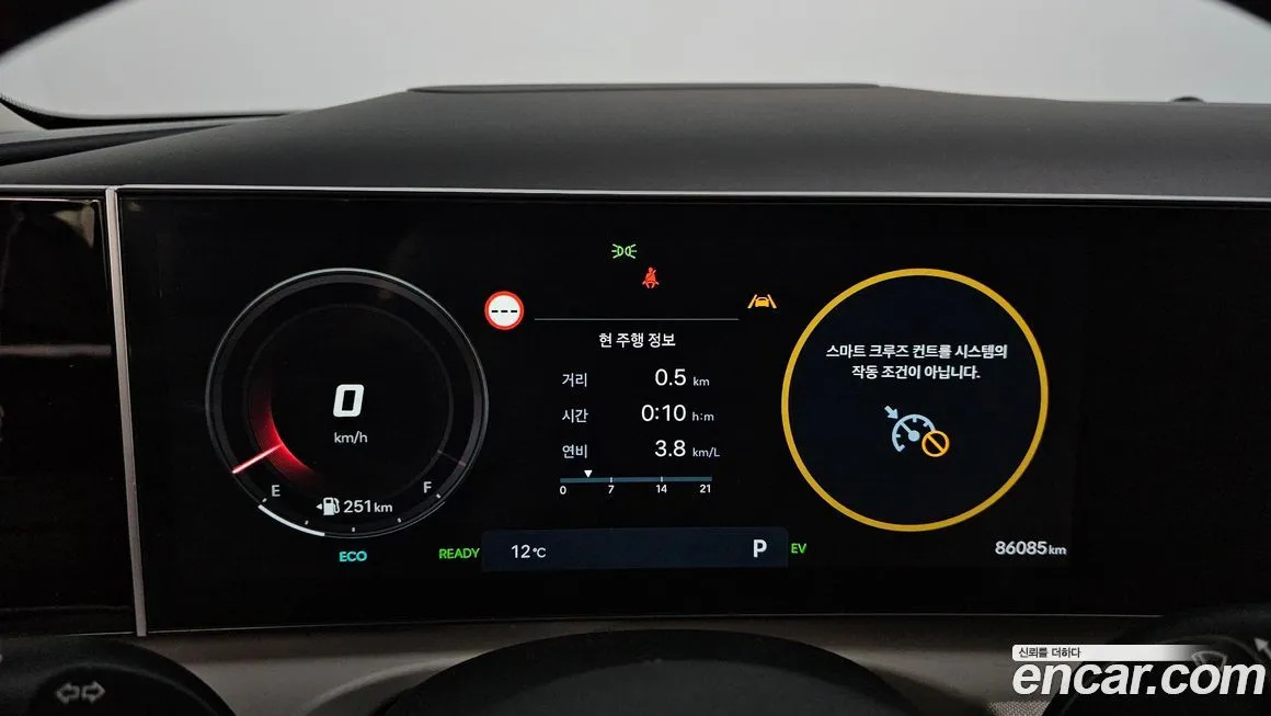 Hyundai Tucson 2024 из KR, фото 8