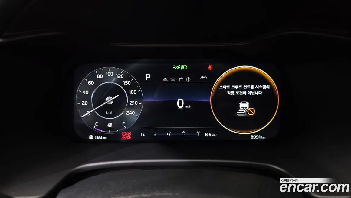 Kia K3 2024 из KR, фото 8