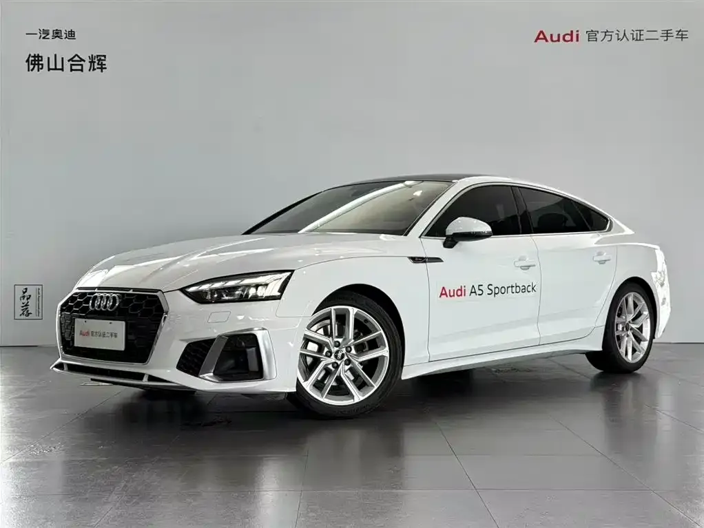 Audi A5 (Import) 2024 из CN, фото 1