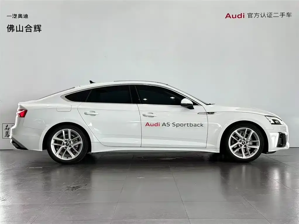 Audi A5 (Import) 2024 из CN, фото 3