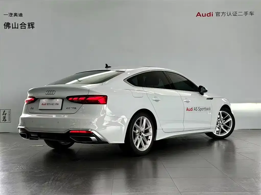 Audi A5 (Import) 2024 из CN, фото 4