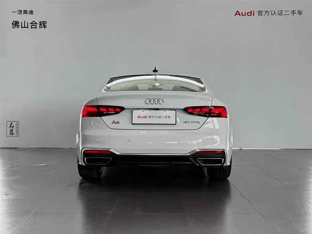 Audi A5 (Import) 2024 из CN, фото 5