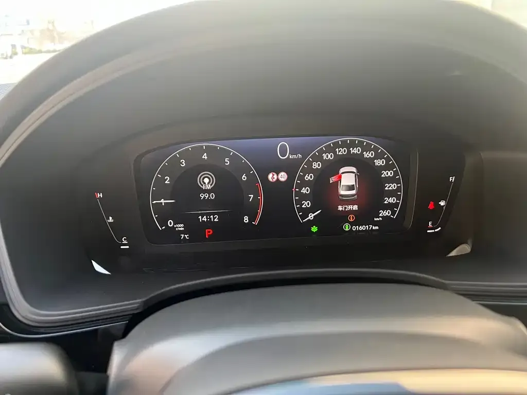 Honda Civic 2023 из CN, фото 7