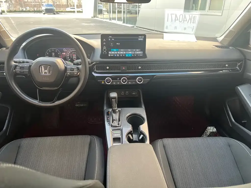 Honda Civic 2023 из CN, фото 8
