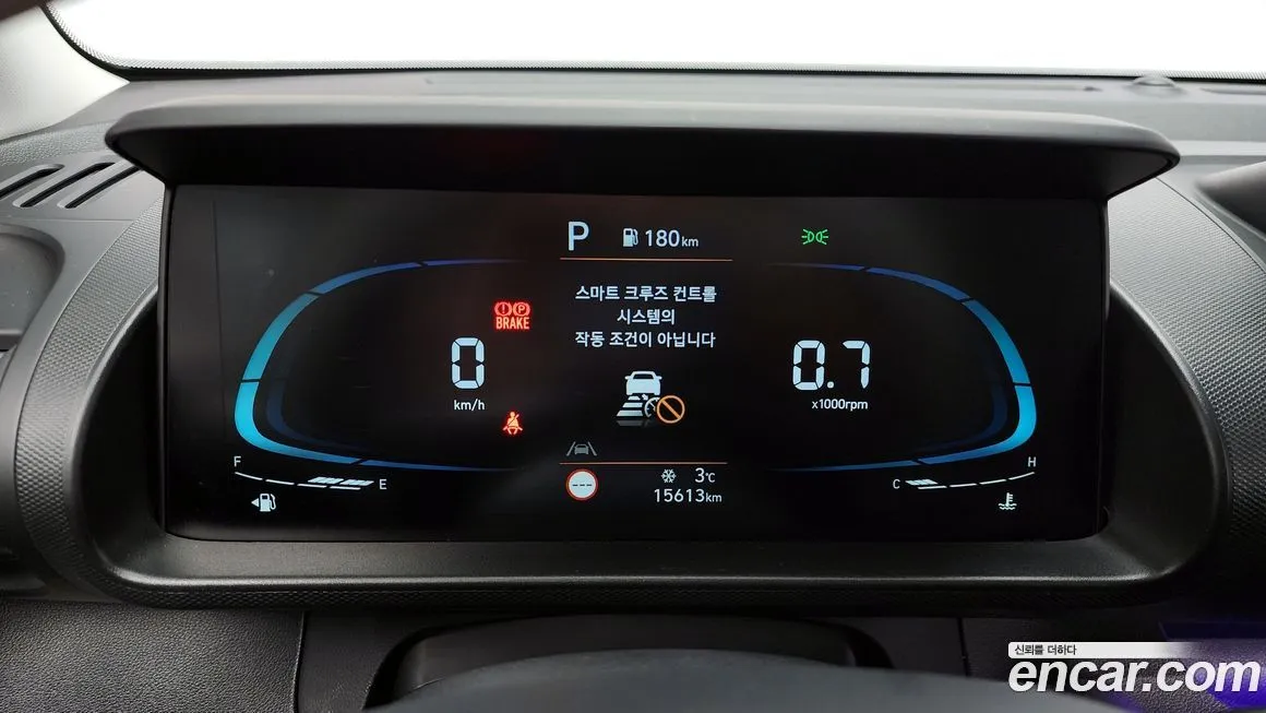 Hyundai Casper 2023 из KR, фото 8