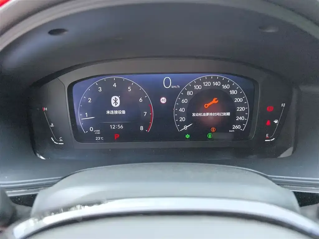 Honda Integra 2023 из CN, фото 4