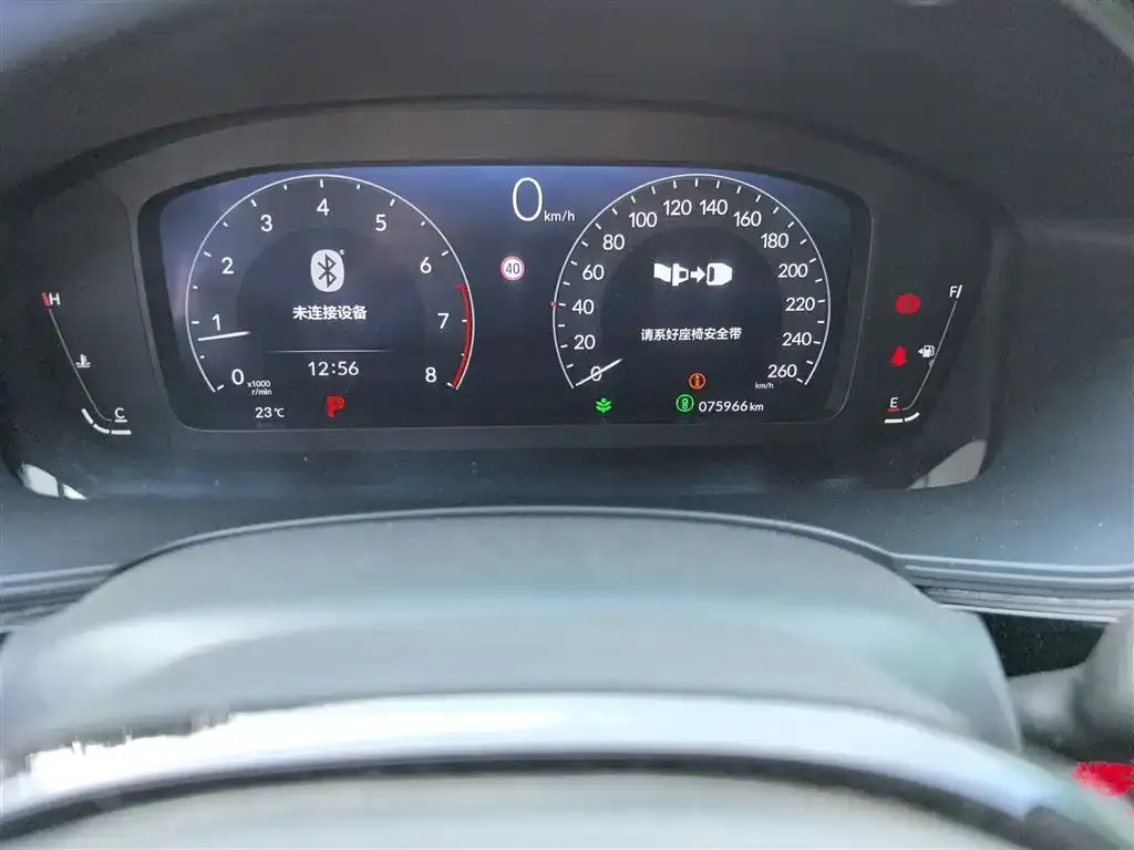 Honda Integra 2023 из CN, фото 5