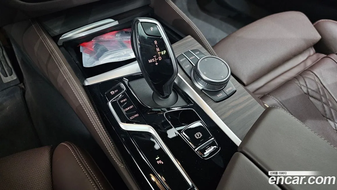 BMW 5-Series 2021 из KR, фото 9