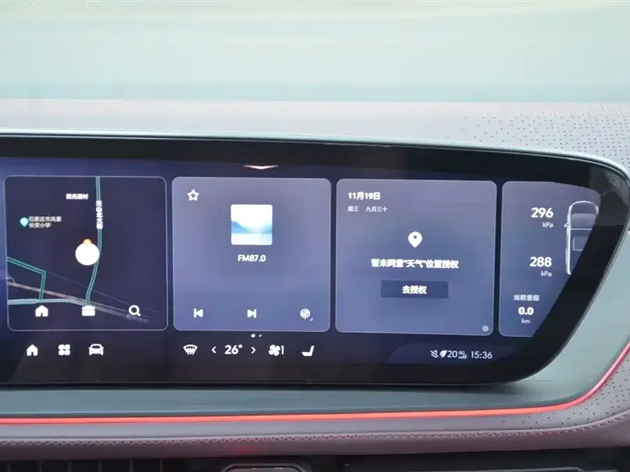 Buick Century 2024 из CN, фото 7