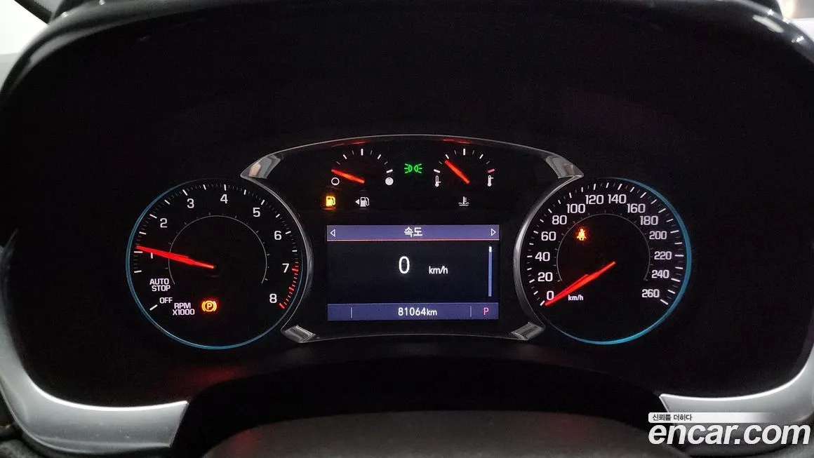 Chevrolet (GM Daewoo) Traverse 2021 из KR, фото 8