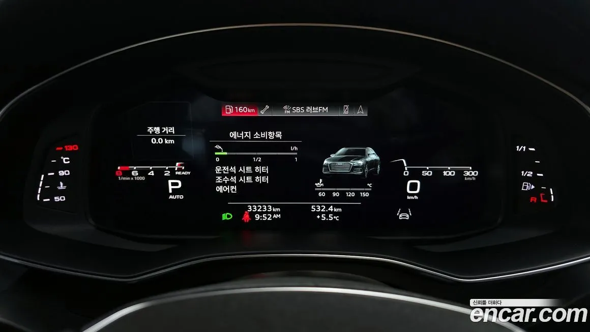 Audi A6 2021 из KR, фото 8