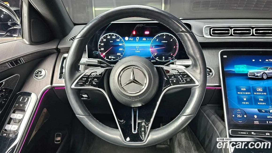 Mercedes-Benz S-Class 2022 из KR, фото 5